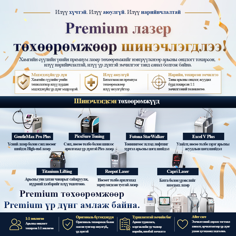 VandS Busan Арга хэмжээний зураг2